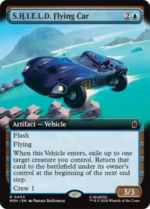 神盾局飛車