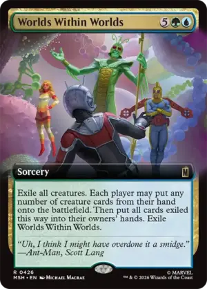 世界中的世界