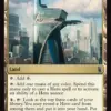 Avengers Tower